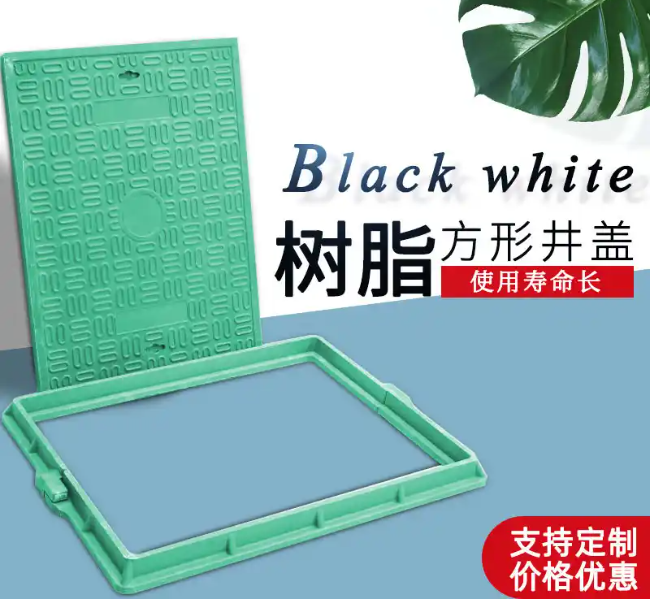 巴青树脂复合电力方井展示
